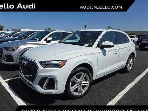 AUDI Q5 E 2024 WA1G2AFY9R2125831 image AUDI Q5 E 2024 WA1G2AFY9R2125831 image
